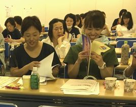 参加者ら.jpg